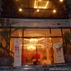 cong chinh.jpg